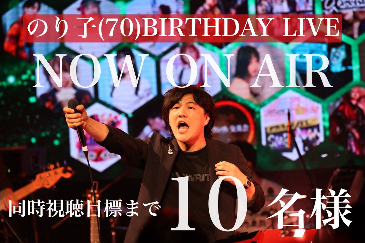 和角一樹🐨🌈諦めの悪い男 tweet media