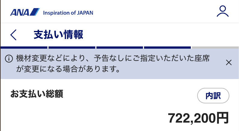 Taishi | AI動画編集ソフト開発中🎥 tweet media