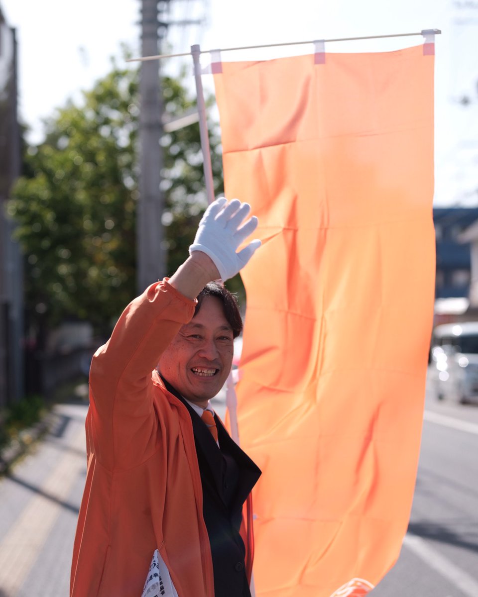 参政党愛媛県連【公認】 tweet media