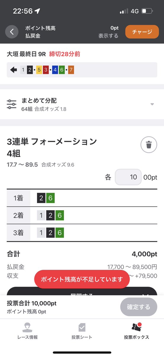 サンデ tweet media