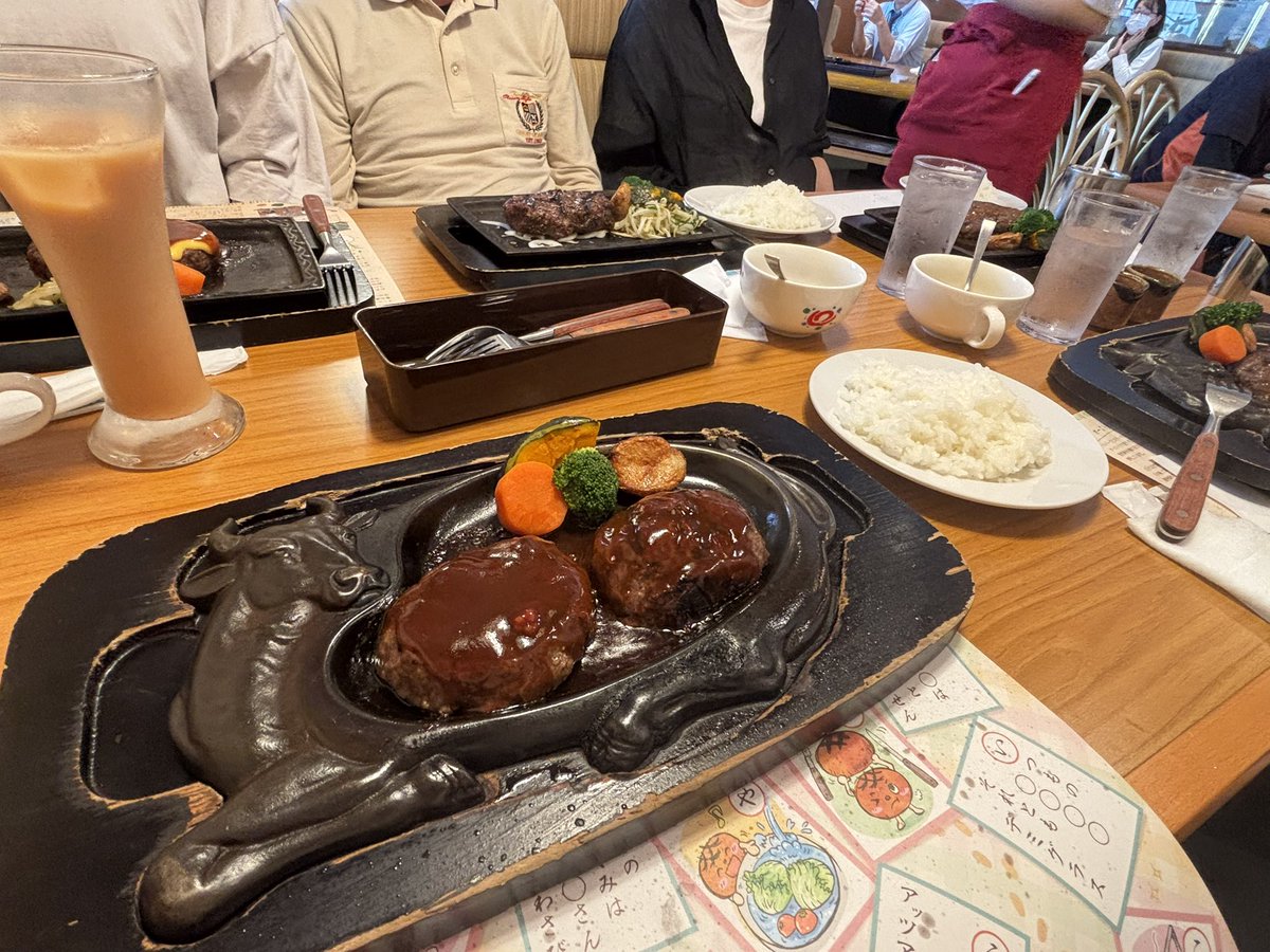 土器子 tweet media