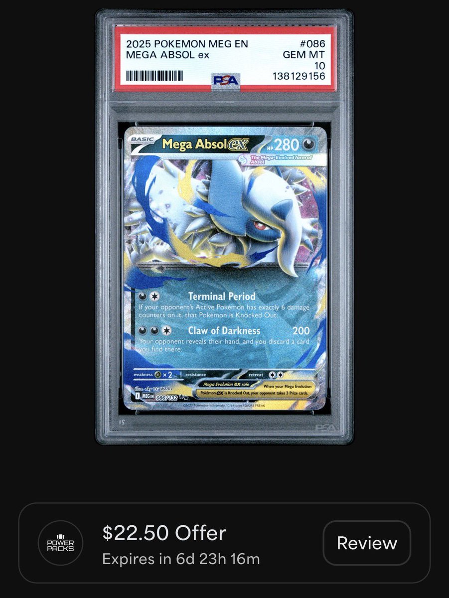 Daniel Waters tweet media