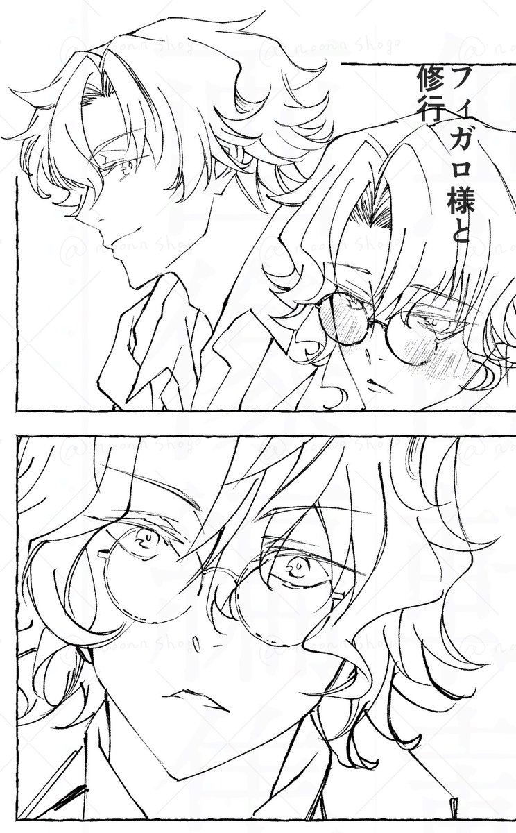 たまに奇跡的な横顔が描ける時がある（自分比）フィガファウ