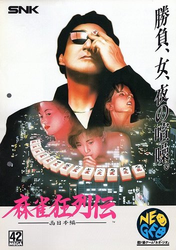 𝘼𝙍𝘾𝘼𝘿𝙀 𝙇𝘼𝘽 tweet media