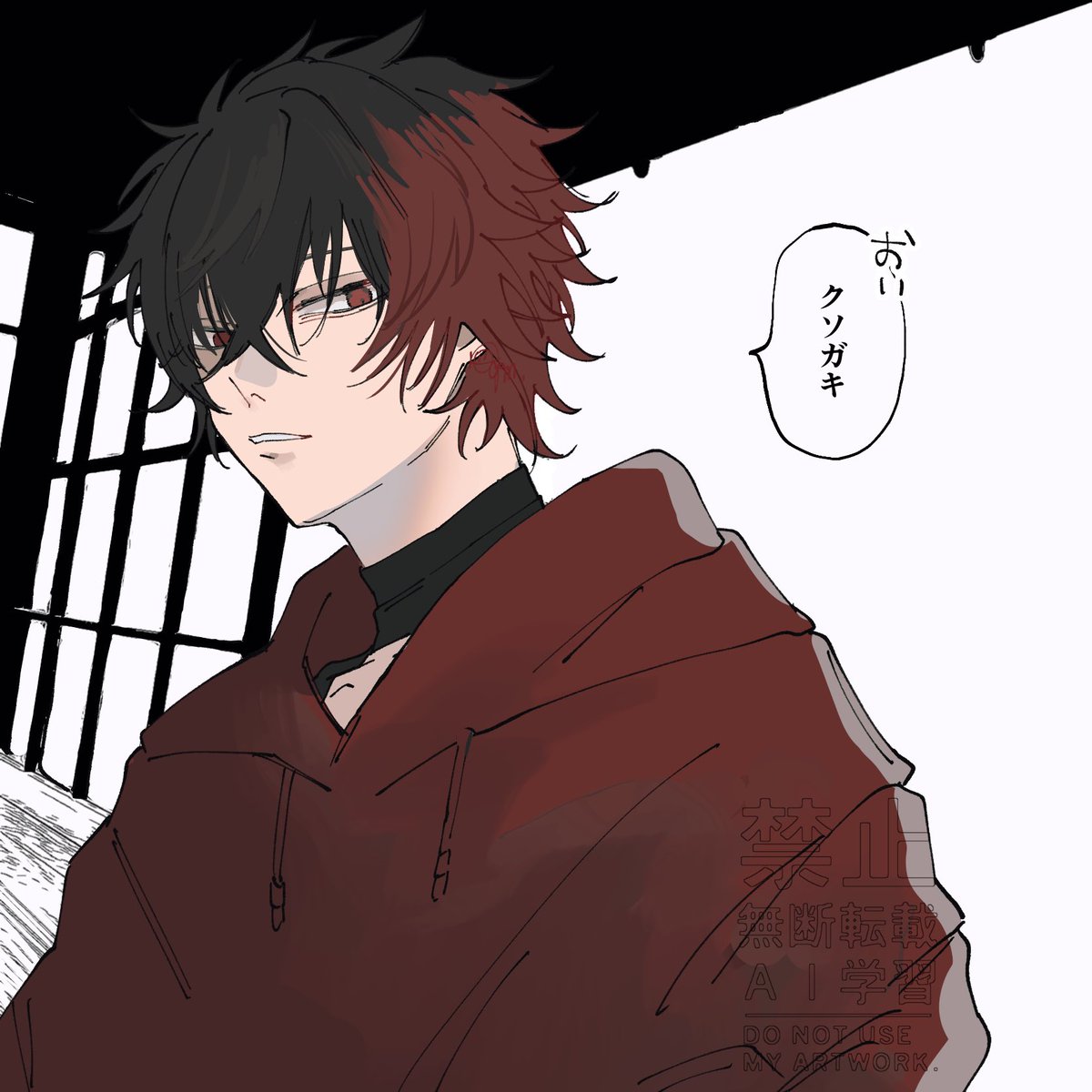 ししゃも tweet media