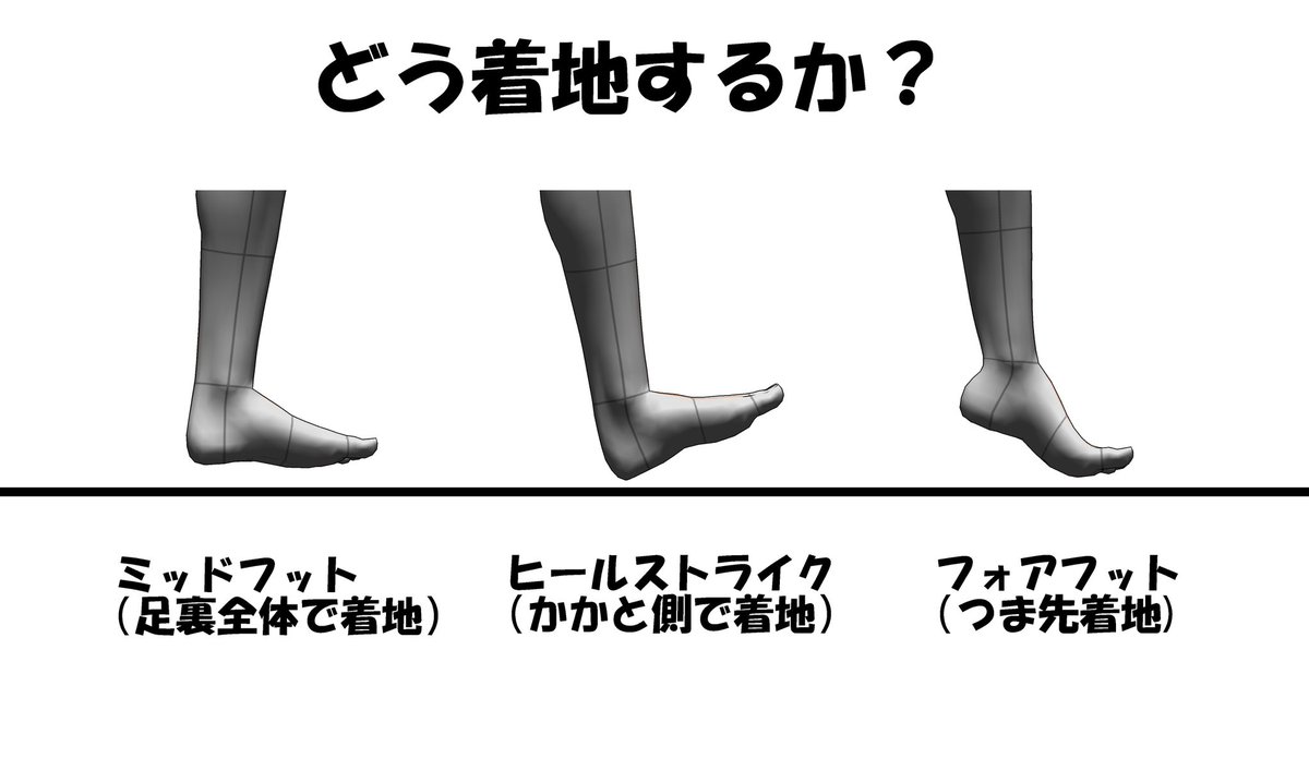 KASA@BREAK BACK㉓12月発売 tweet media