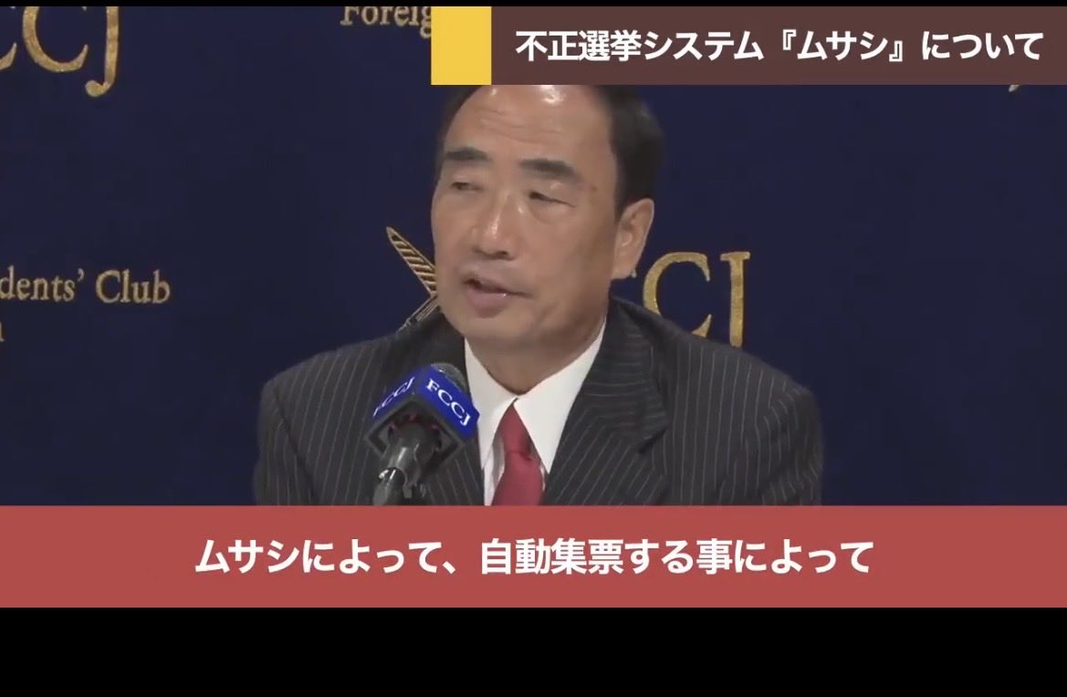 hanapyon tweet media