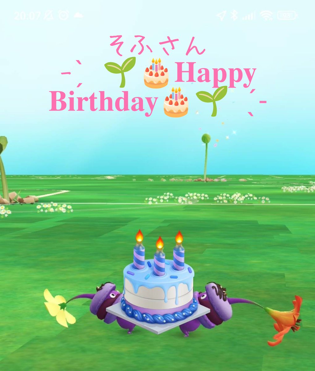 🚜WA480🌱ツバメ応援隊まゆーぞ🕊 tweet media