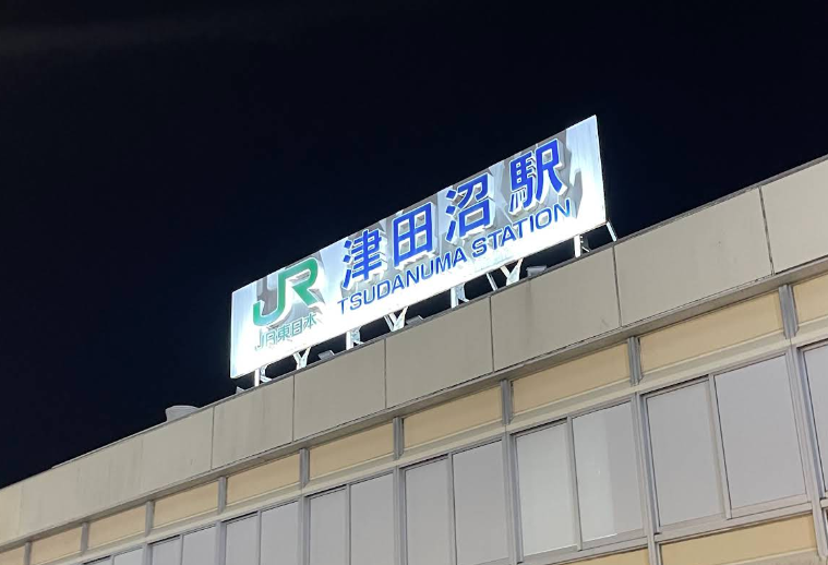 まお tweet media