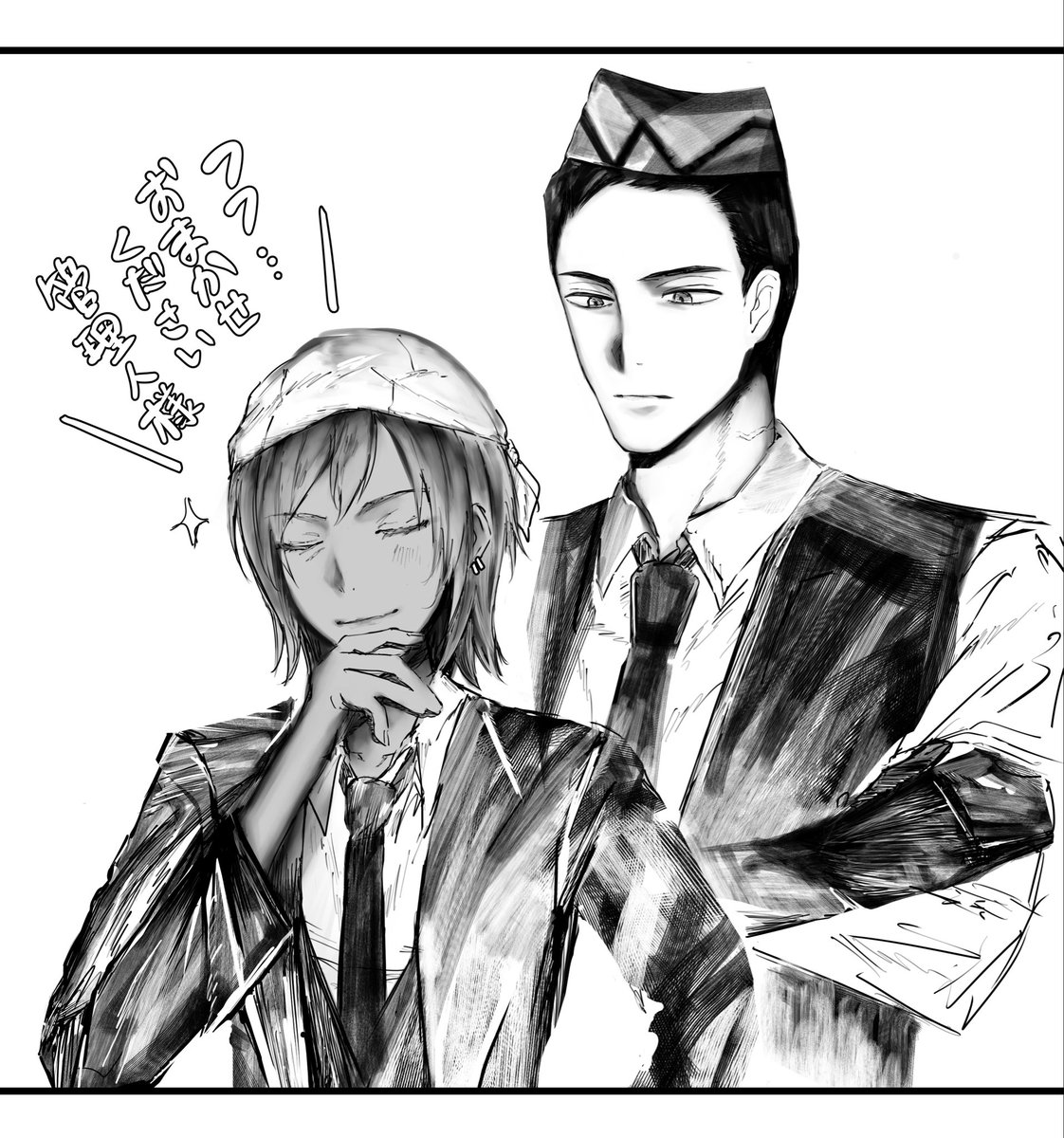 1fg2tk3nsb's tweet photo. 没ってしまった絵を供養 https://t.co/dccABuOSWb