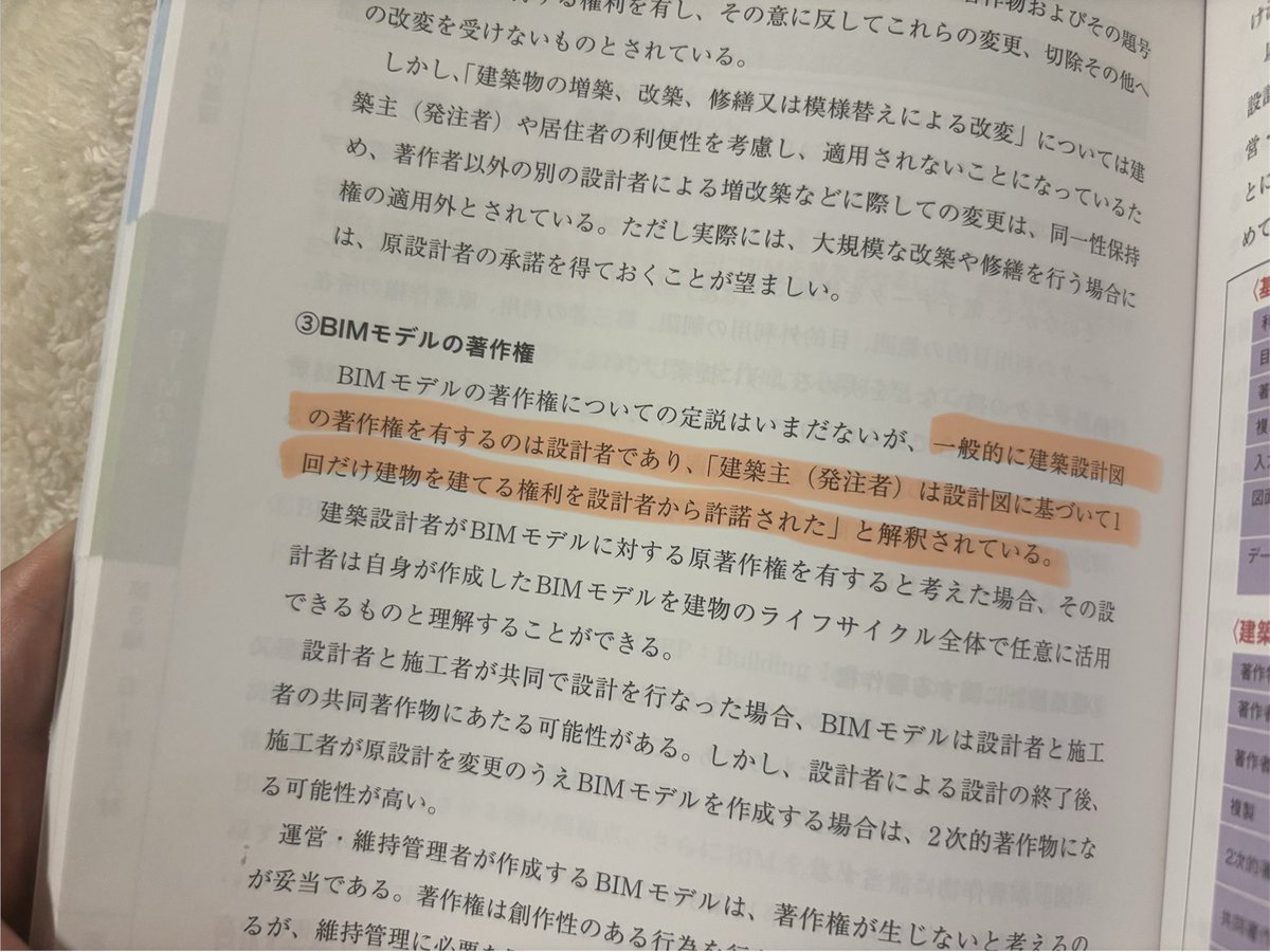 ひよこ tweet media