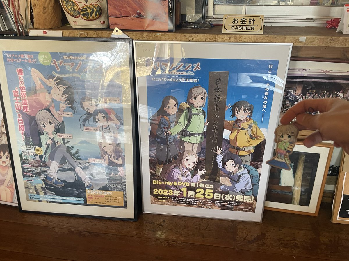 Tomy_0331's tweet photo. 日曜は三つ峠やってきました
ヤマノススメ聖地巡礼しながら、登山部運営。

https://t.co/M9DfjEXKJd https://t.co/XBTfokkHhi