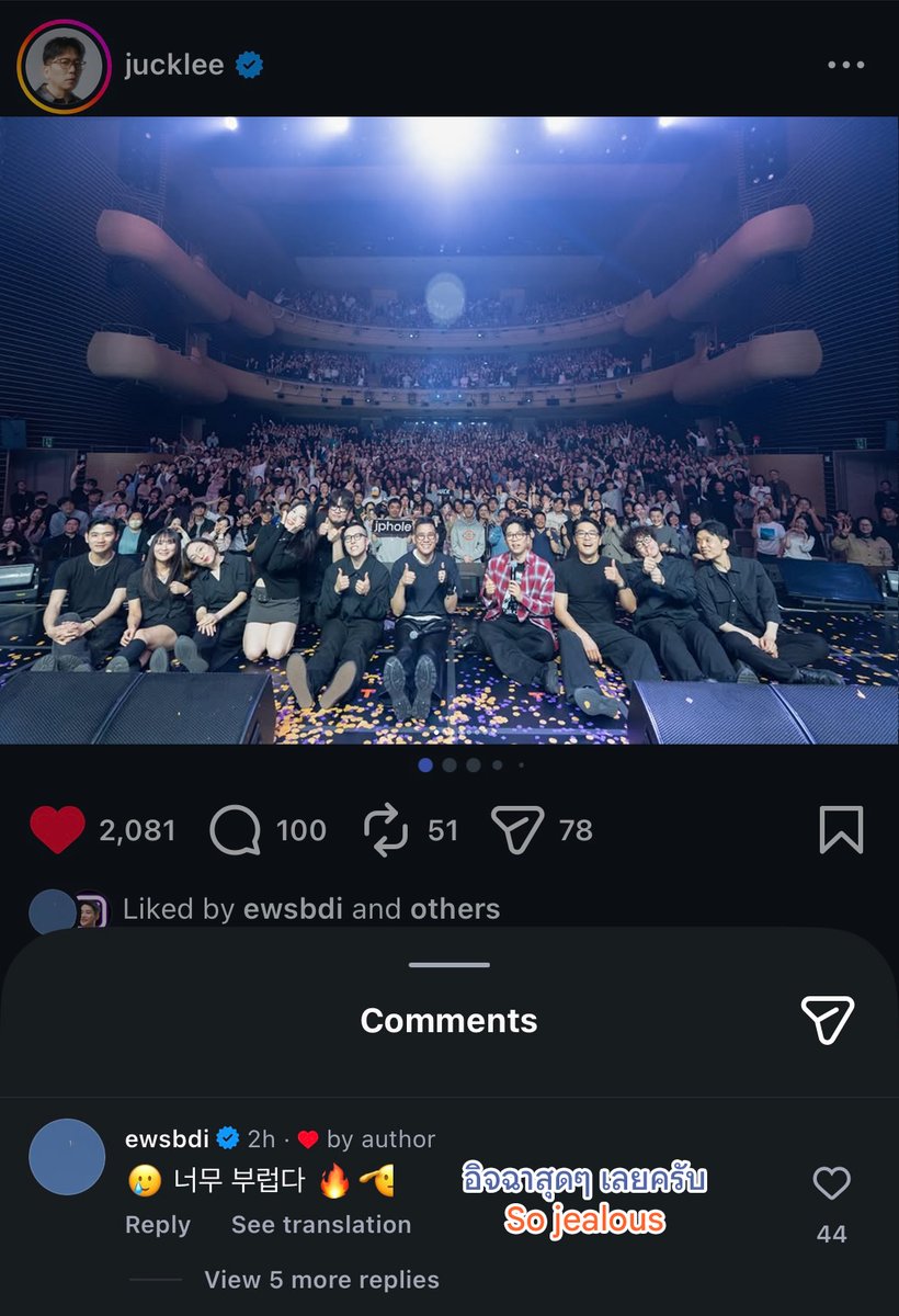 ROWOON THAILAND (Slow) tweet media