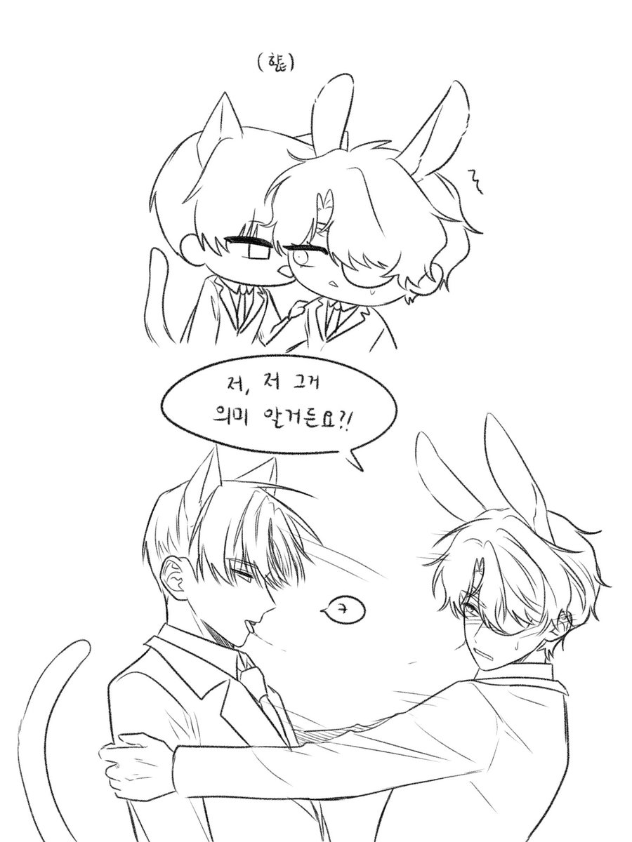 📌수요조사 | 벼리 tweet media