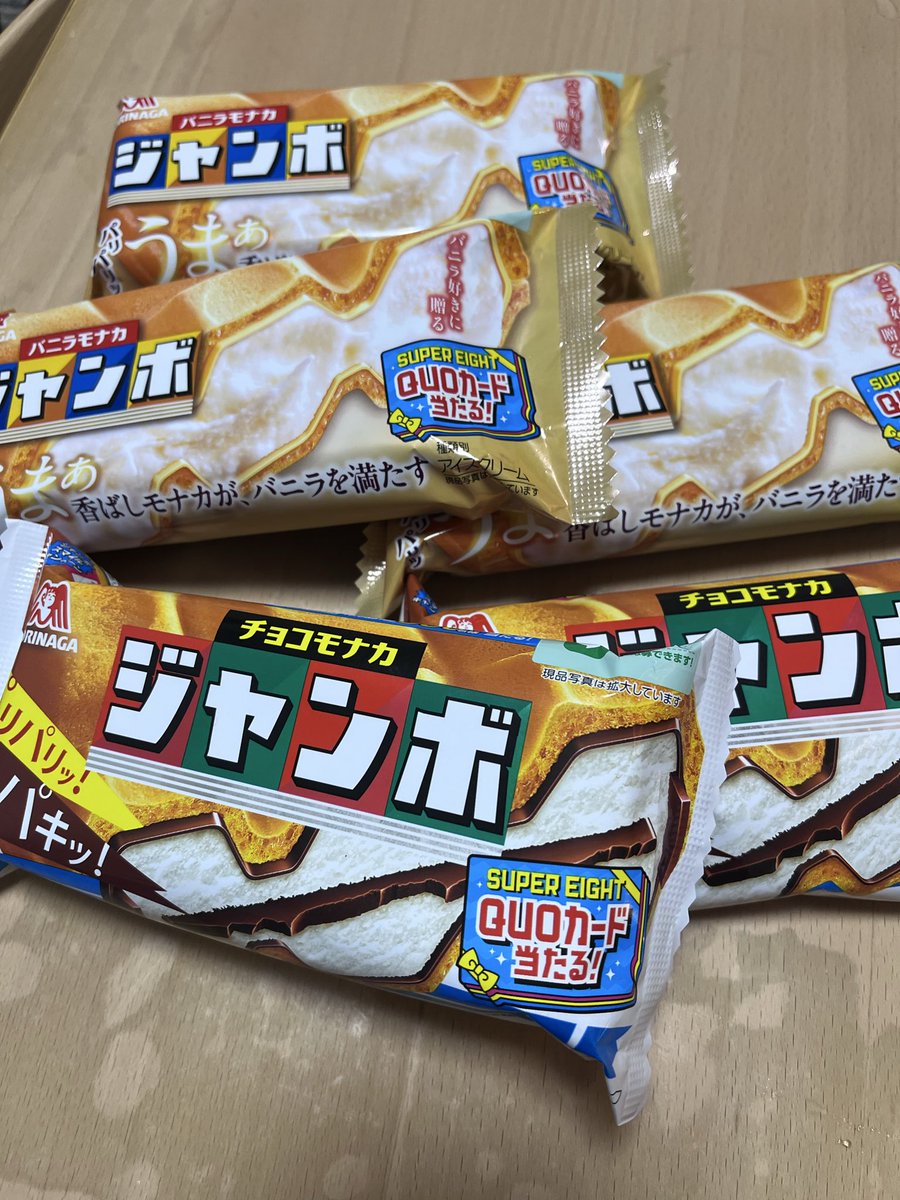 サミクラウス tweet media