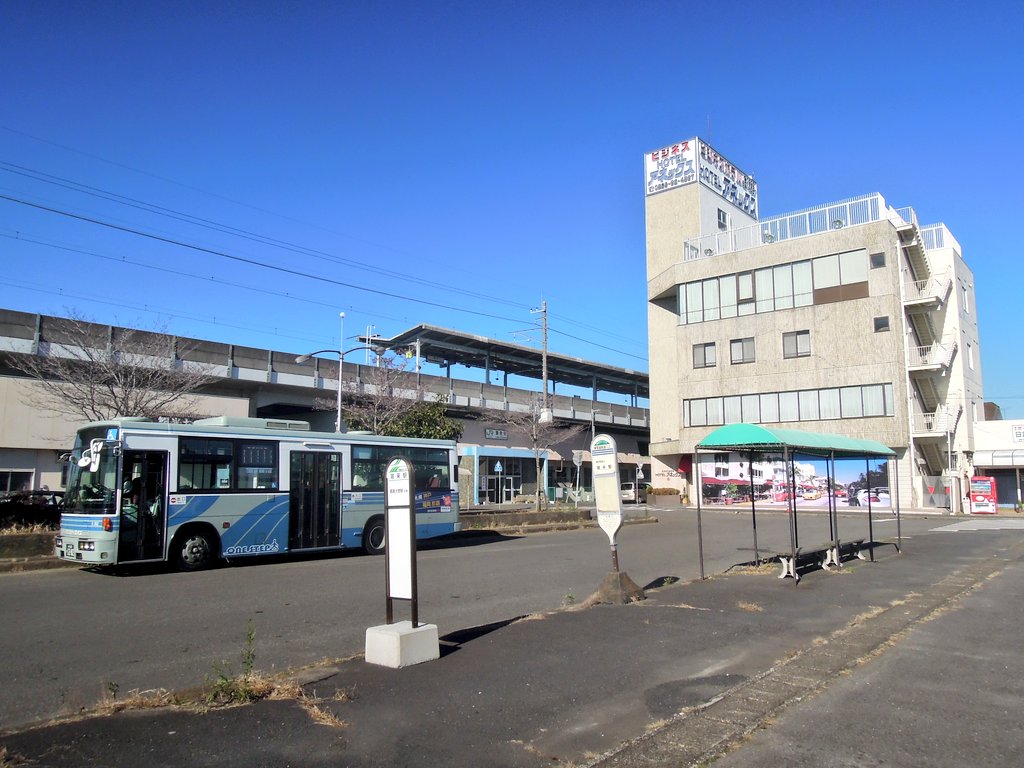 添田 美幸 tweet media