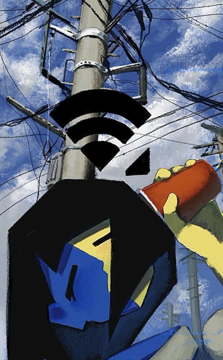 Communication failure