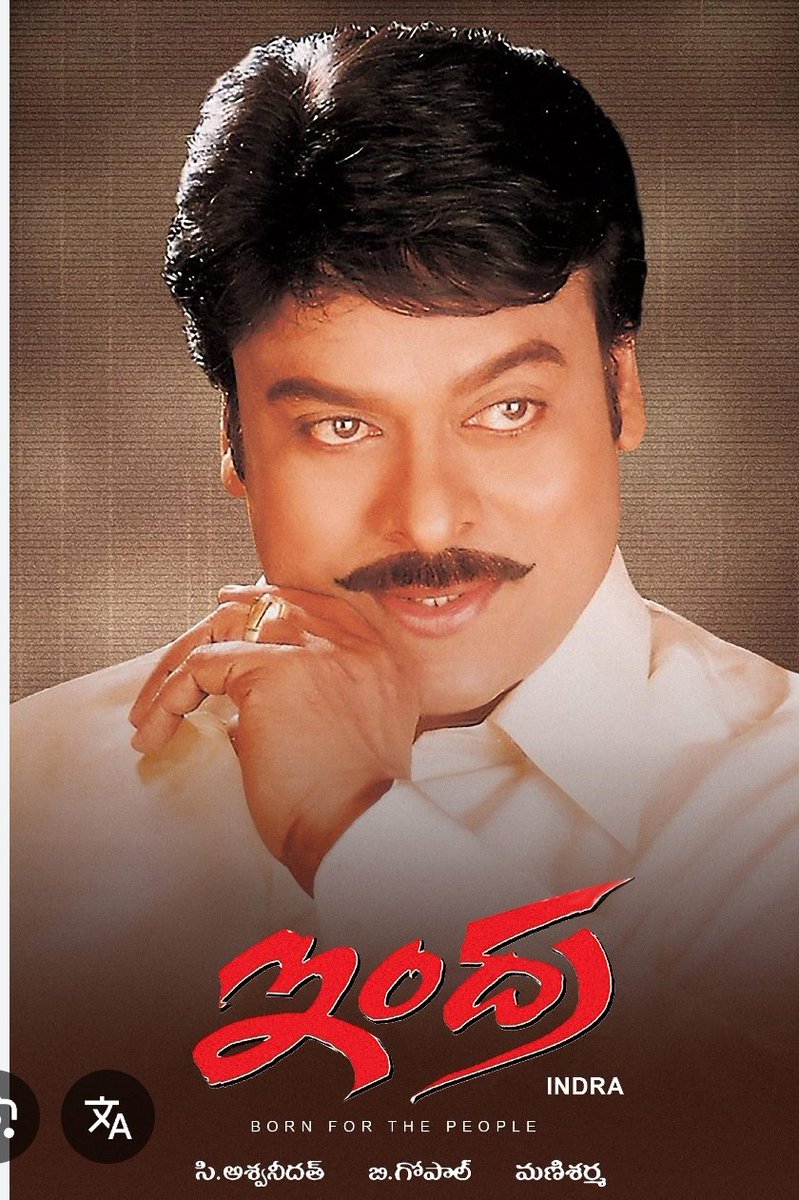 PRASAD DHFM tweet media