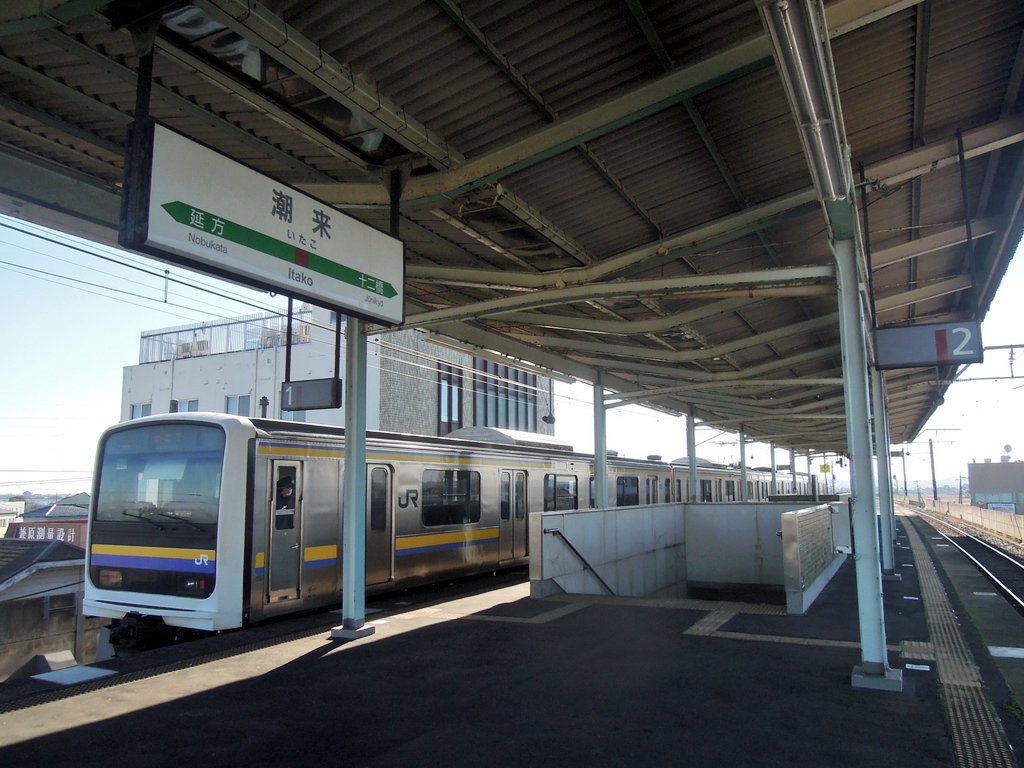 添田 美幸 tweet media