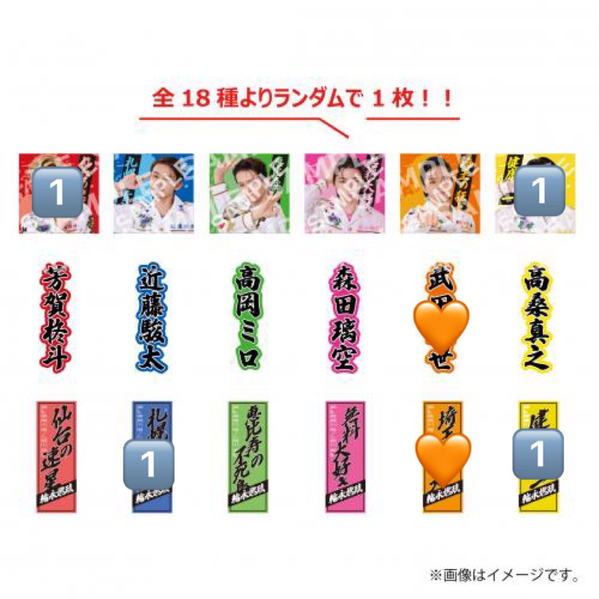 みさき tweet media