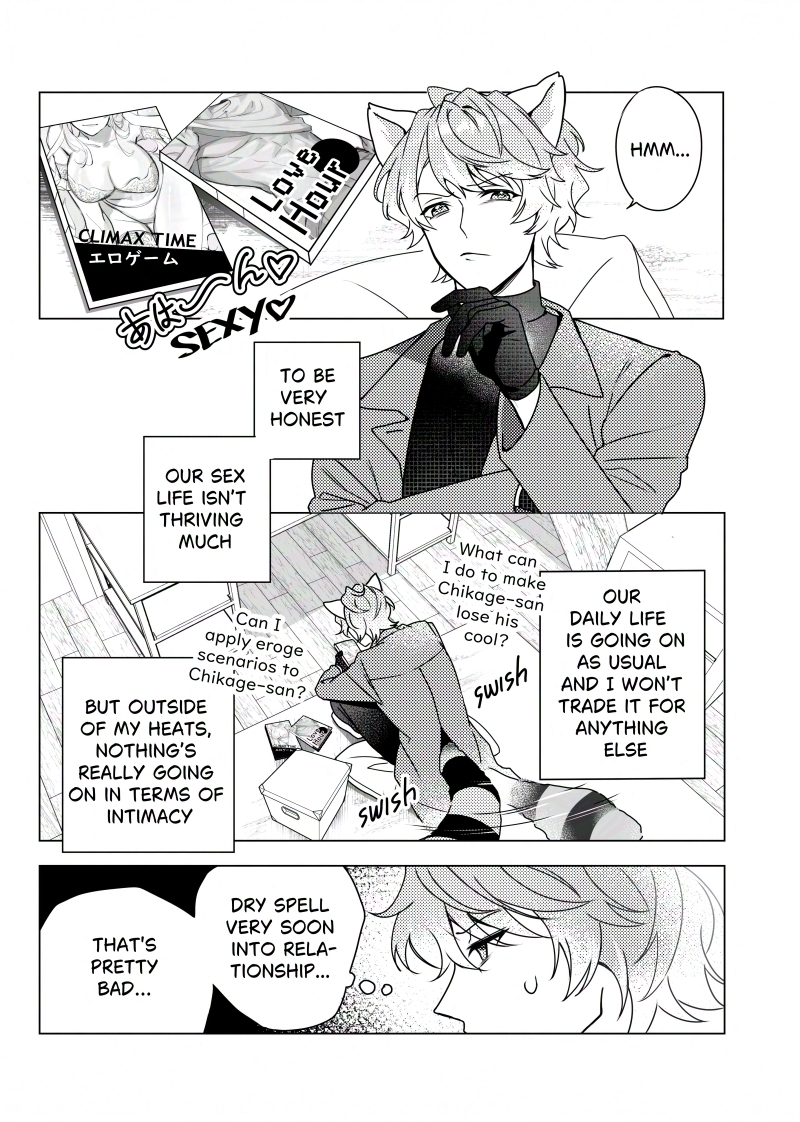 Sample works for the chikaita fanbook"Mr. Bunny's Limit Break" I will be bringing to comifuro! 🐰🎮

⏱️ CF22 17th May 2026 
📌 O-11A Marchingpetal SUNDAY ONLY 
⭐️A3! (Chikage x Itaru)/ BW comic/ 38p/ EN / please show ID when purchasing

(1/2)
#comifuro22