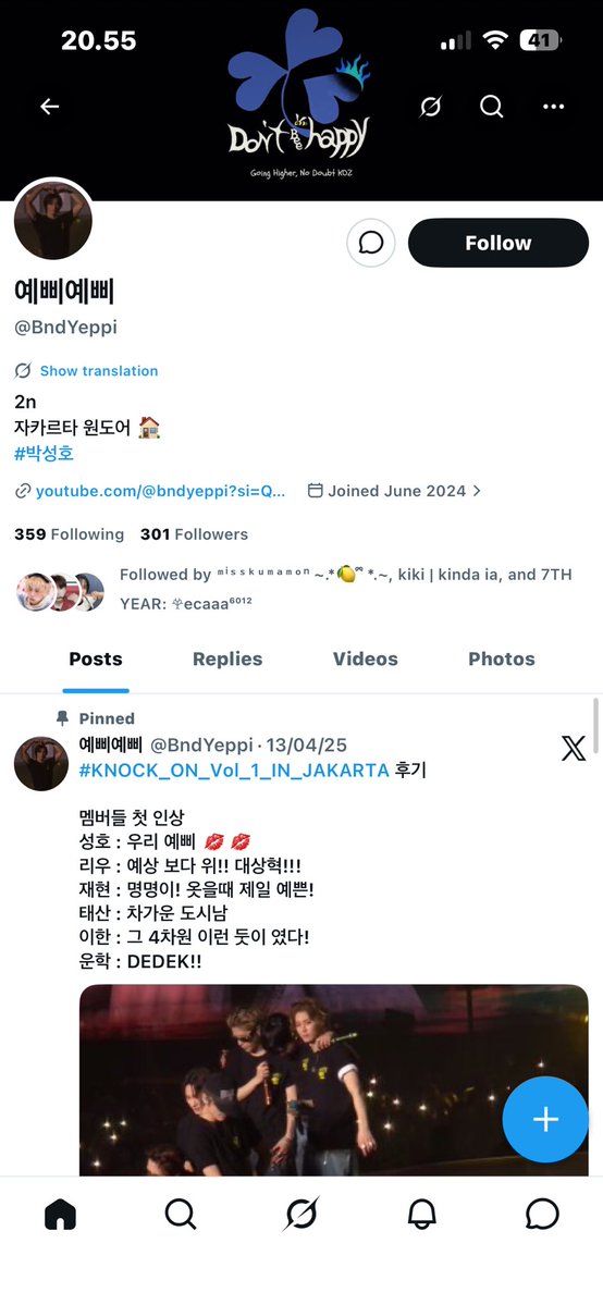 fayy OPEN PO GREENGREEN📌 tweet media