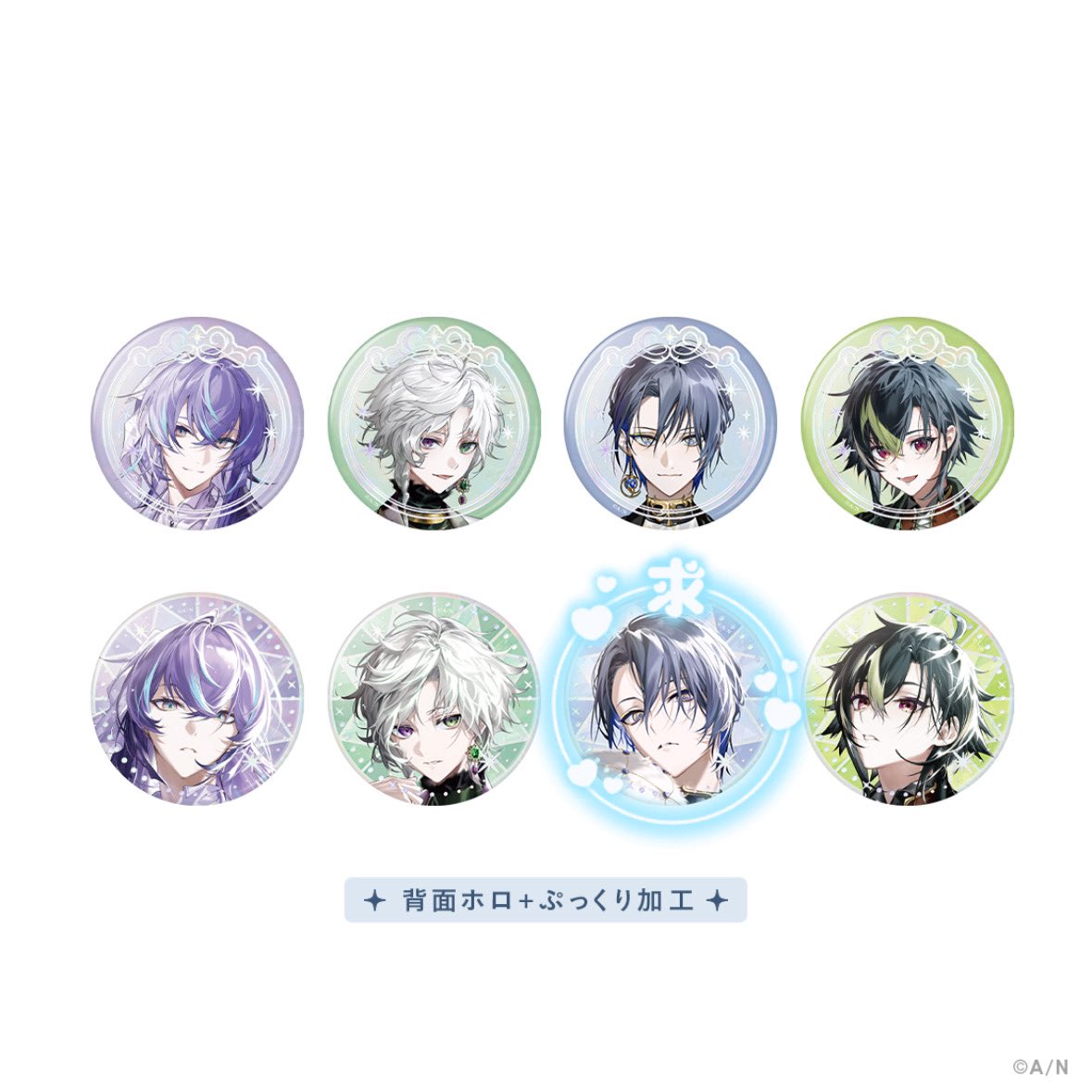  ︎︎ tweet media