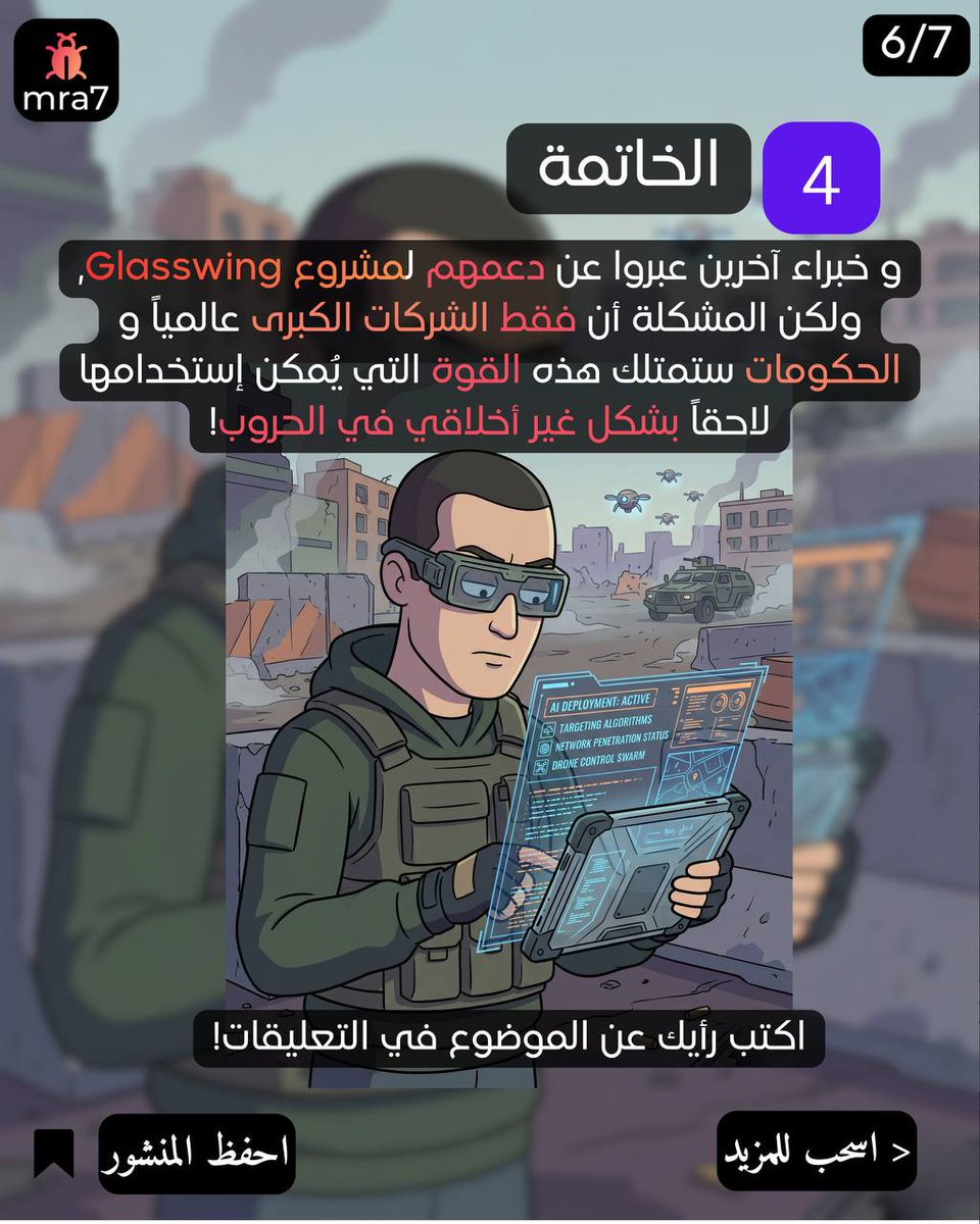 A7_acc_'s tweet photo. https://t.co/sngr8N0ouu