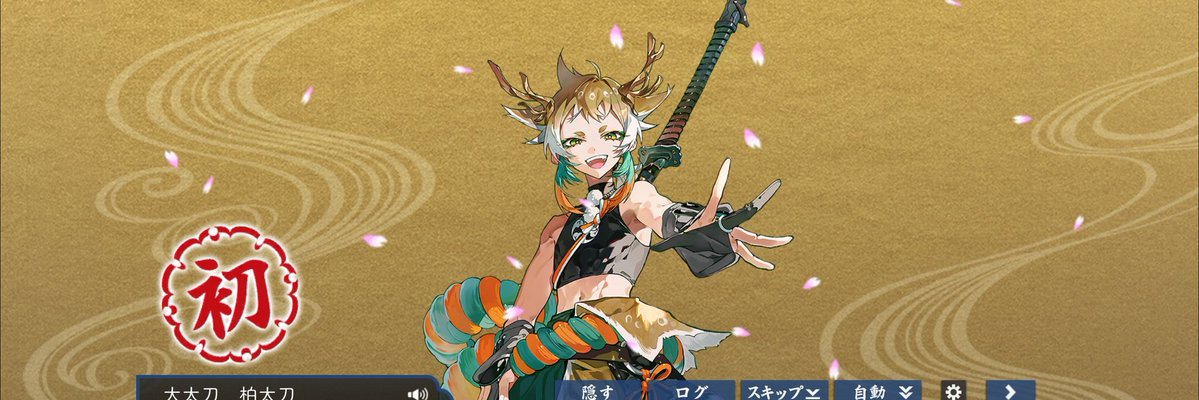 にゃも tweet media