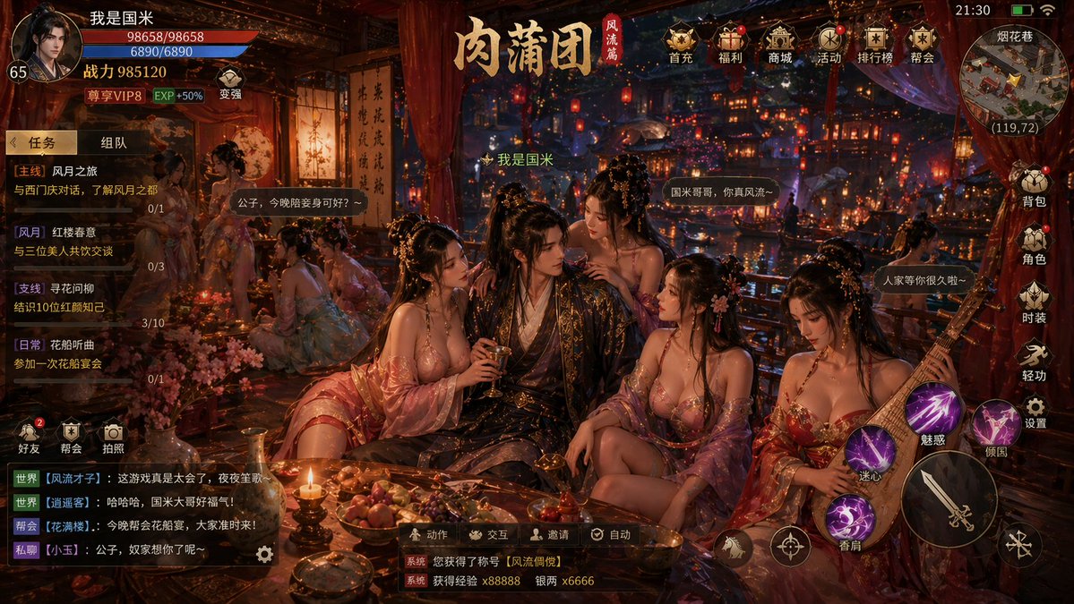 PixelAIGC tweet media