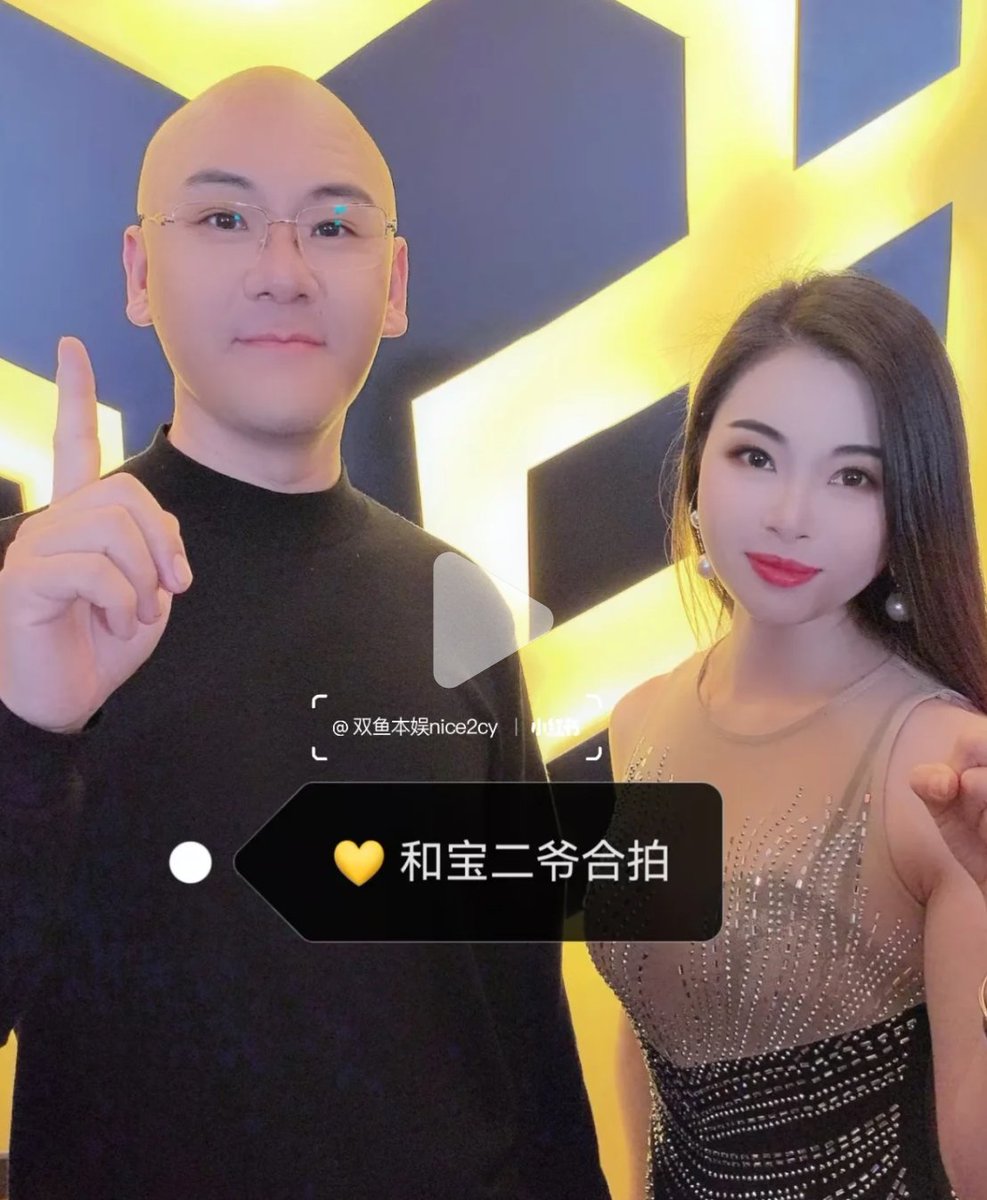 AB Kuai.Dong tweet media