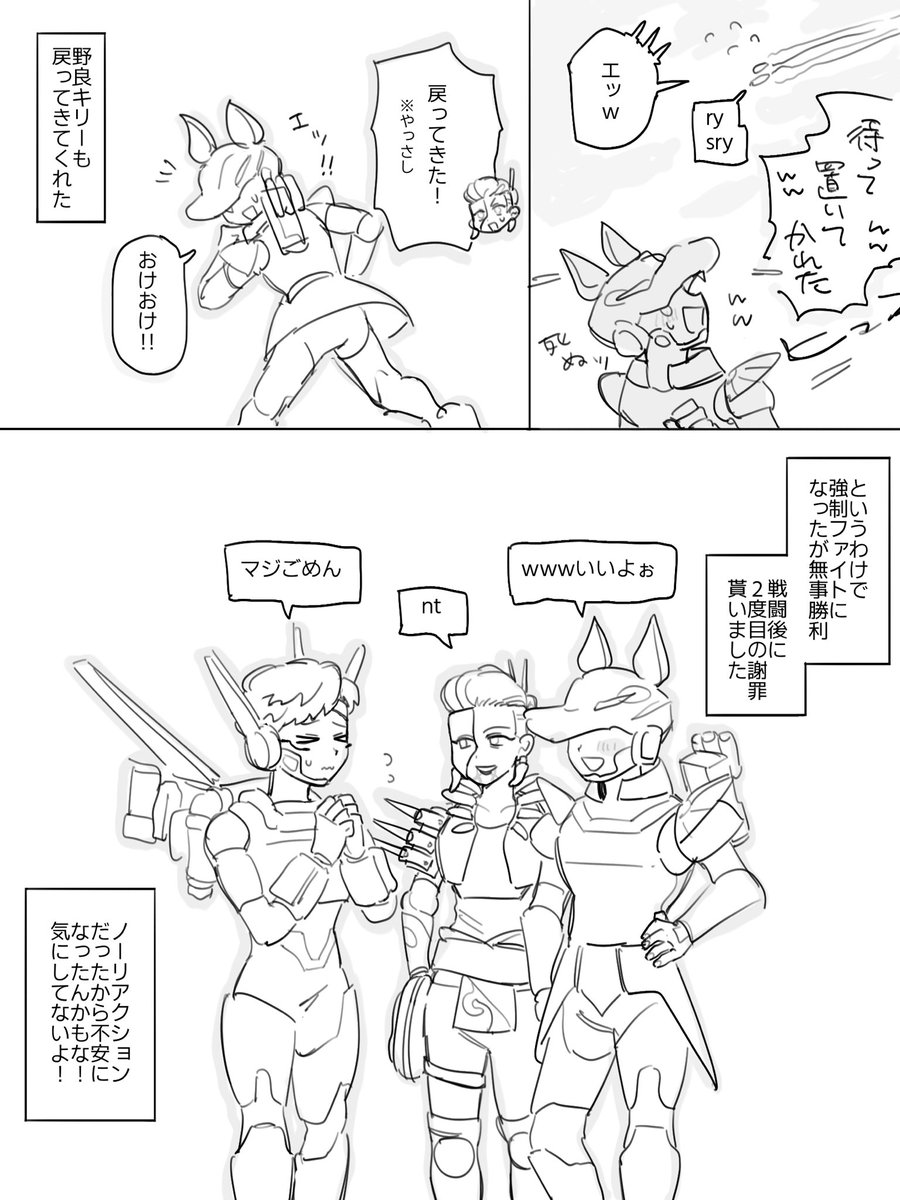 みるさん tweet media