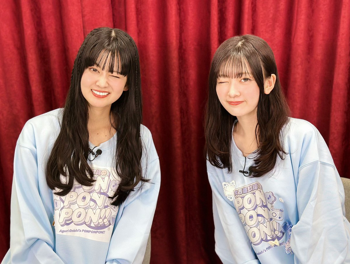 DaiPon様　ありがとうございました❤︎⑨ 大西亜玖璃 のPONPONPONLIVE!! #6 ご視聴ありがとうございました