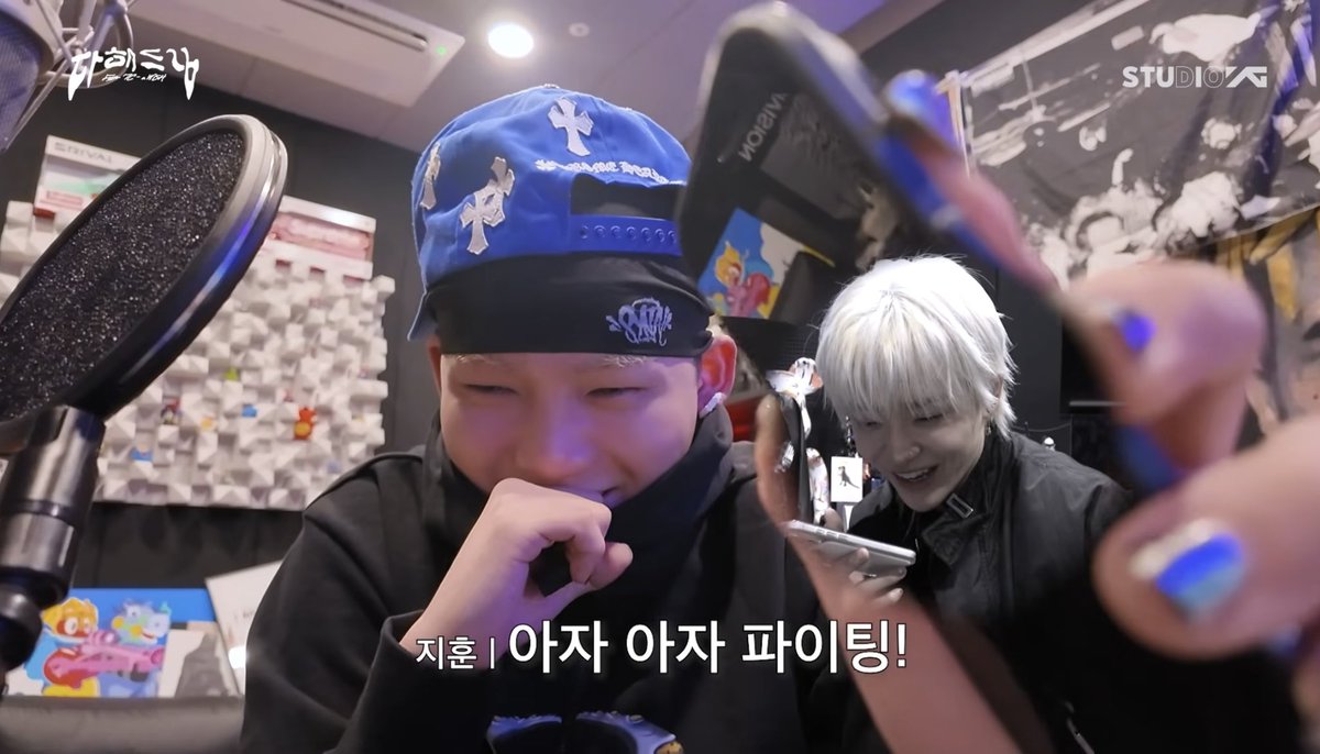 ไม่ๆ แล้วเมมเบอร์ทุกคนก็รู้หรอ ว่าจีฮุนต้องแฮปเป็นคนสุดท้าย รู้เห็นเป็นใจกันหมดนี่ (ตี๋เหลือขอแต่งงานอย่างเดียว)