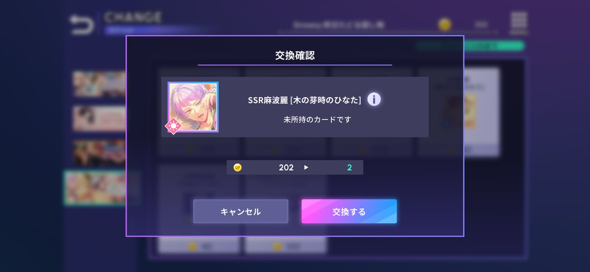 ハート tweet media