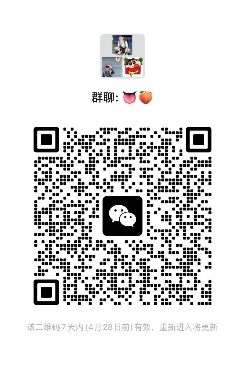 阿瑟er tweet media