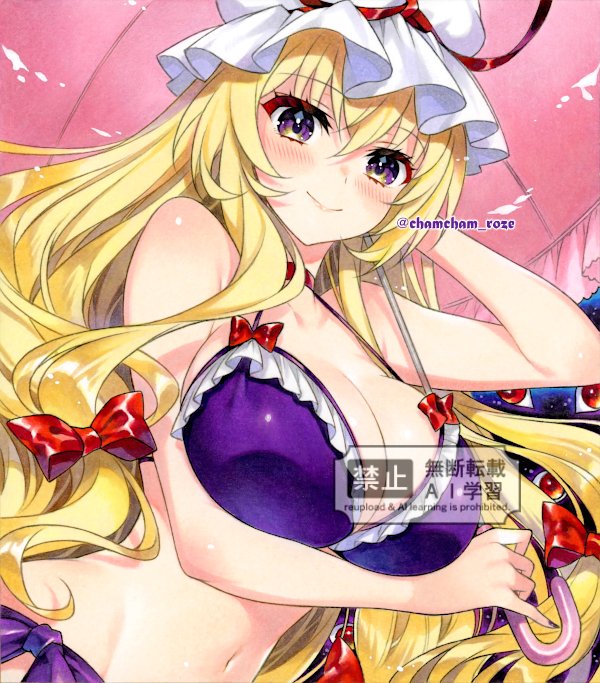 ちゃむ² (@chamcham_roze) on Twitter photo 