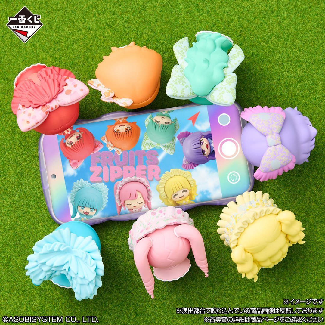 FRUITS ZIPPER【FANCLUB】 tweet media