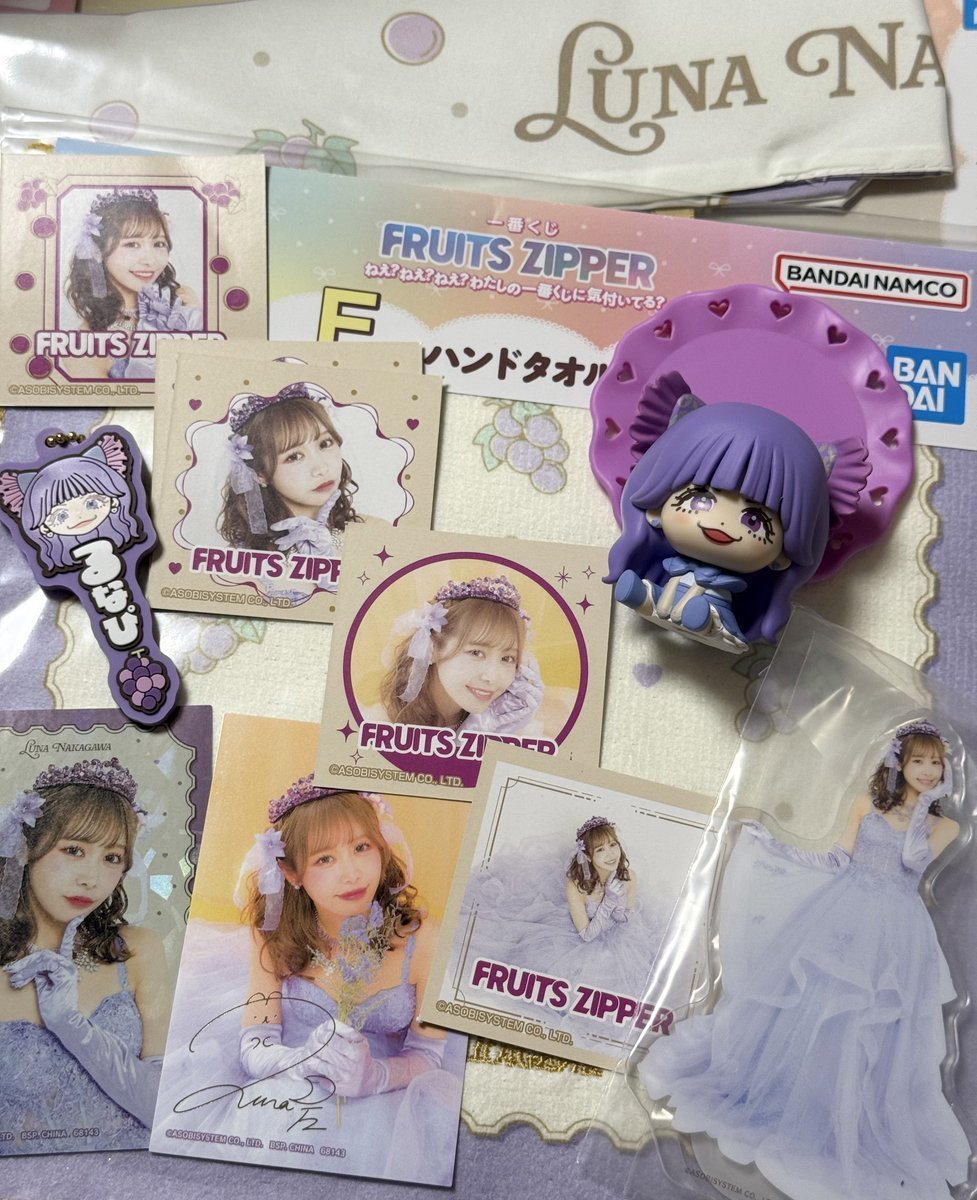 FRUITS ZIPPER【FANCLUB】 tweet media