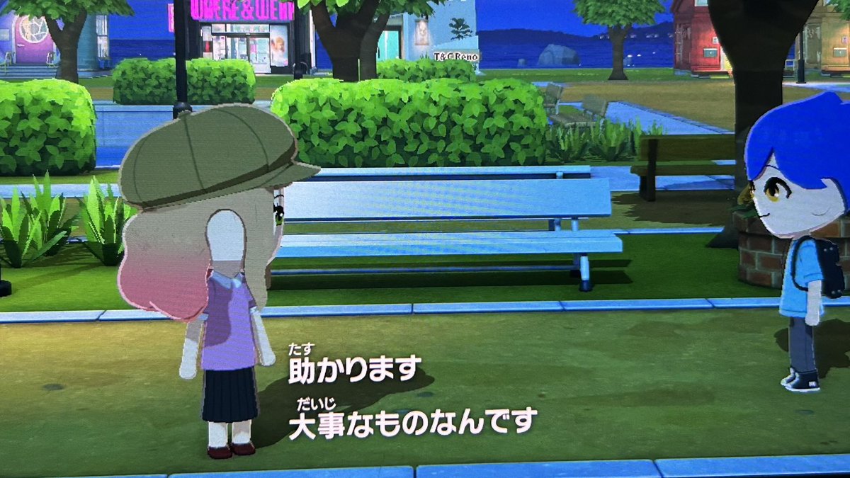 ハラ田@Skeb募集中 tweet media