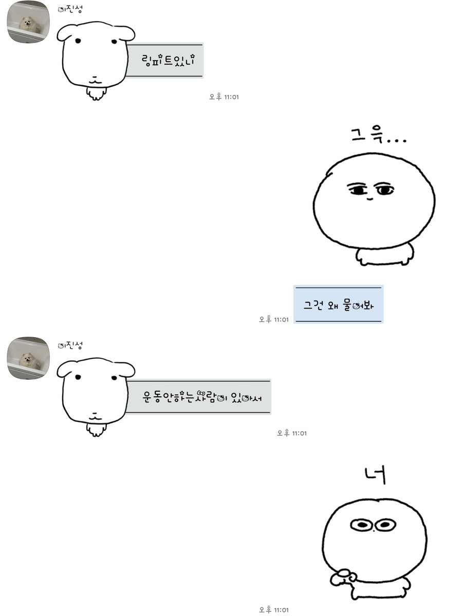 Fuwa_Q tweet media
