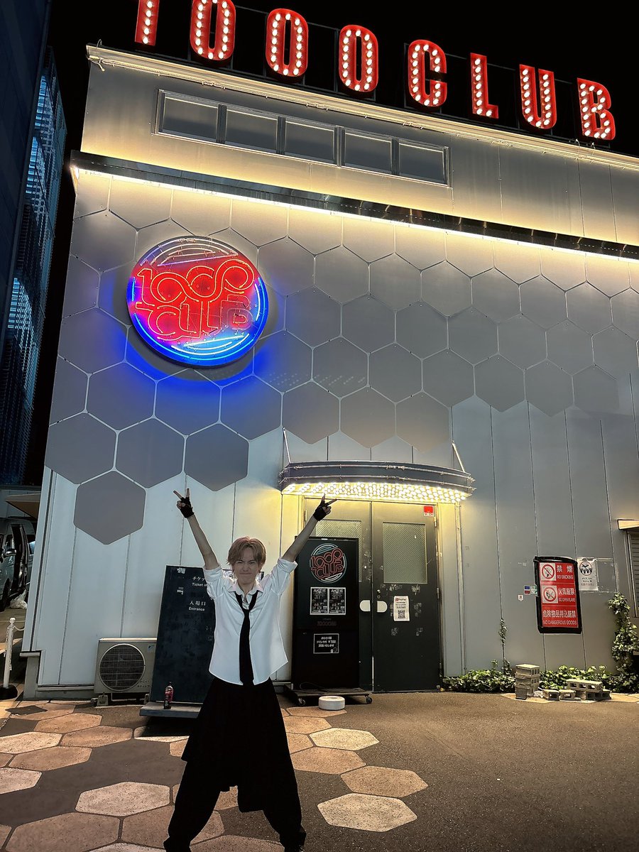 RYOTA_CCC_K's tweet photo. AKTIE-1000CLUB🌊
ありがとございやした⚠️🖖🏾
平日にも関わらず熱すぎイベントやったな🥳
1000CLUBの高すぎステージすき🕺🏾
長丁場最後までみんなありがとー😘

次回は土曜日、ビナウォーク海老名でフリーライブ🚶🏾 https://t.co/bnYVTDGQ0q