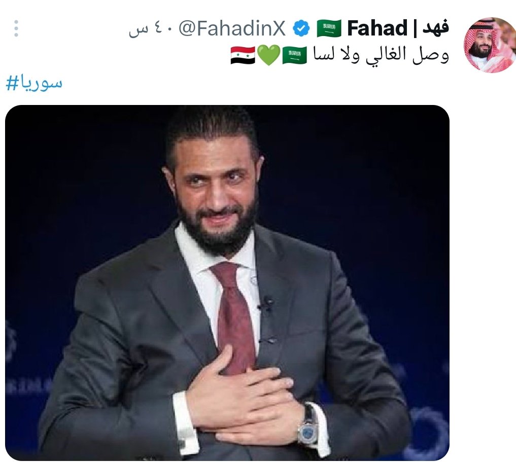 فاروق الامويين tweet media