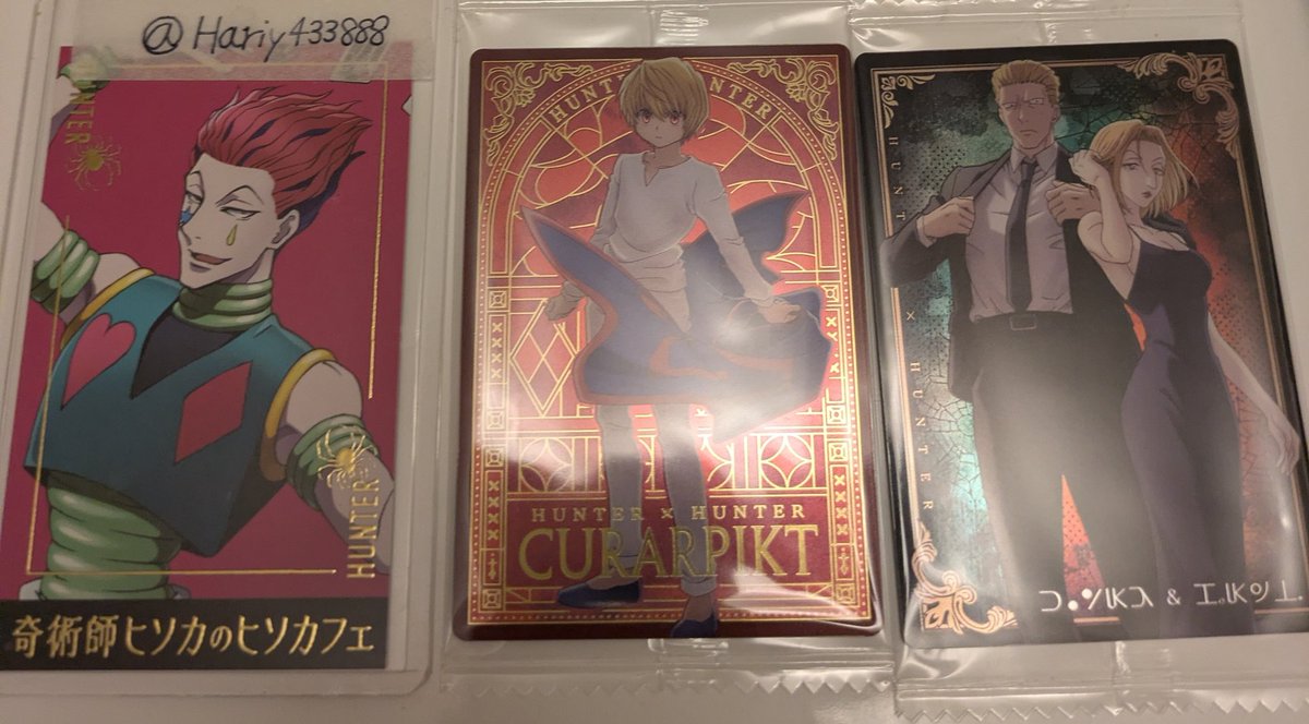 Hariy@リトリン必読 tweet media