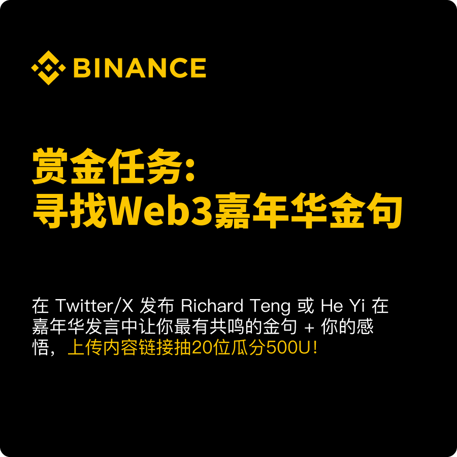 小元 tweet media