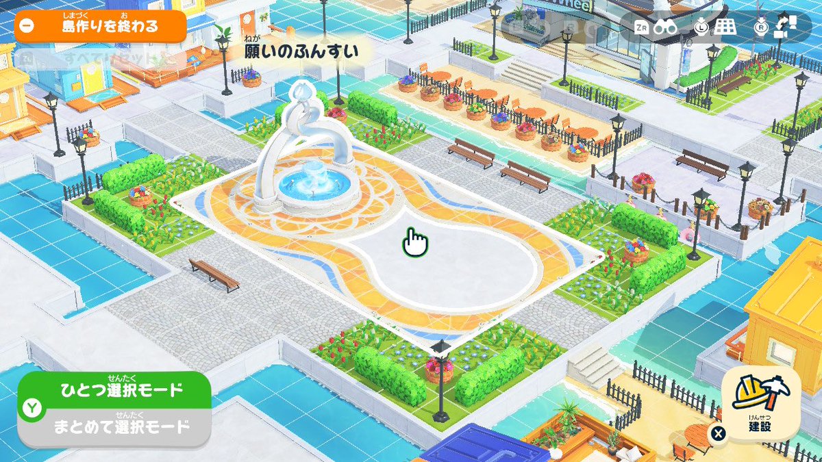 みんち🦦【#Z世代の味方】 tweet media