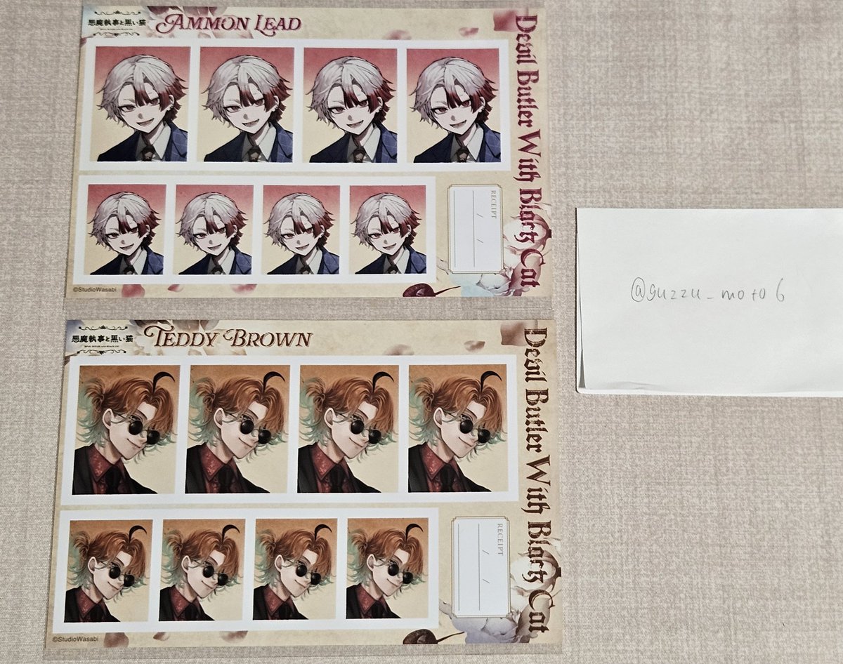 夢中@交換垢 tweet media