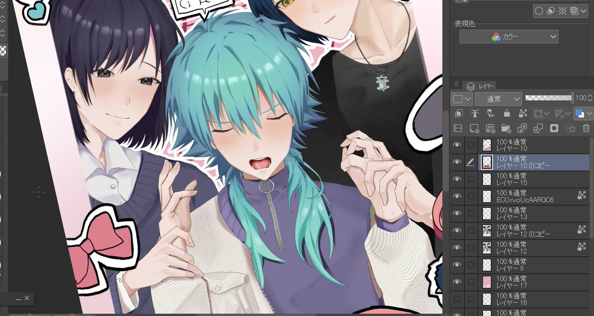 I_kill_she tweet media