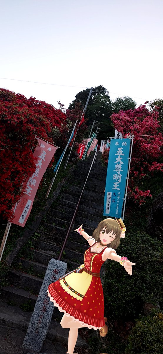 ひむち_DX🍎/きむち大福🦋 tweet media