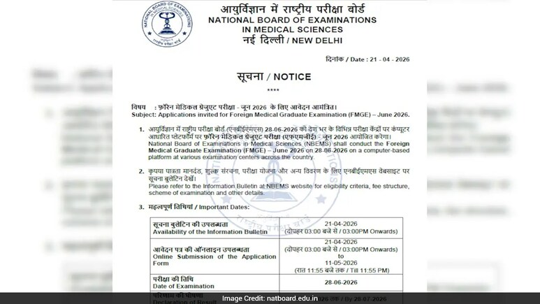 ndtveducation's tweet image. NBEMS Opens Foreign Medical Graduate Examination June 2026 Registration Window
ndtv.com/education/nbem…

#NBEMS #Medical #students